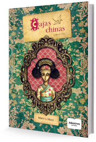 Cajas chinas. | Marisa Vidal Varela