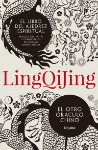 LingQijing.F