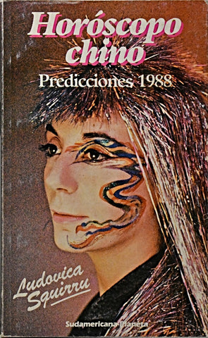 HOROSCOPO CHINO. PREDICCIONES 1988.. | Ludovica Squirru