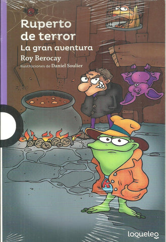 RUPERTO DE TERROR LA GRAN AVENTURA.. | Roy Berocay