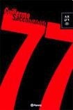 77 | Guillermo Saccomano