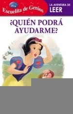 Quien podra ayudarme | Susan Amerikaner
