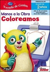 Manos a la obra.Coloreamos