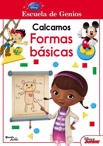 escuela de genios calcamos formas básicas  | sin autor