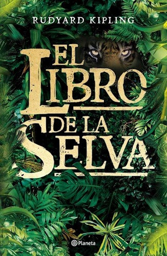 El libro de la selva | RUDYARD  KIPLING