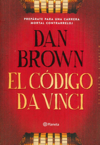 El codigo Da Vinci | Dan Brown