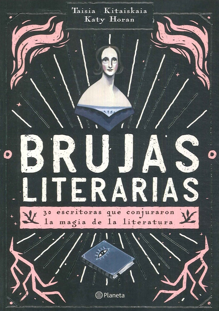 BRUJAS LITERARIAS.. | Katy  Horan