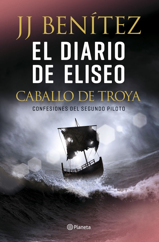 El diario del eliseo | J. J. Benítez