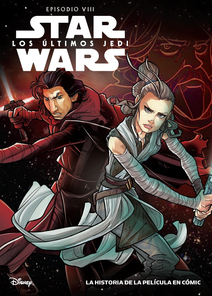 Star Wars. Los últimos Jedi. Episodio VIII