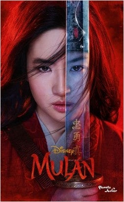 Mulan. IMM | VACIO