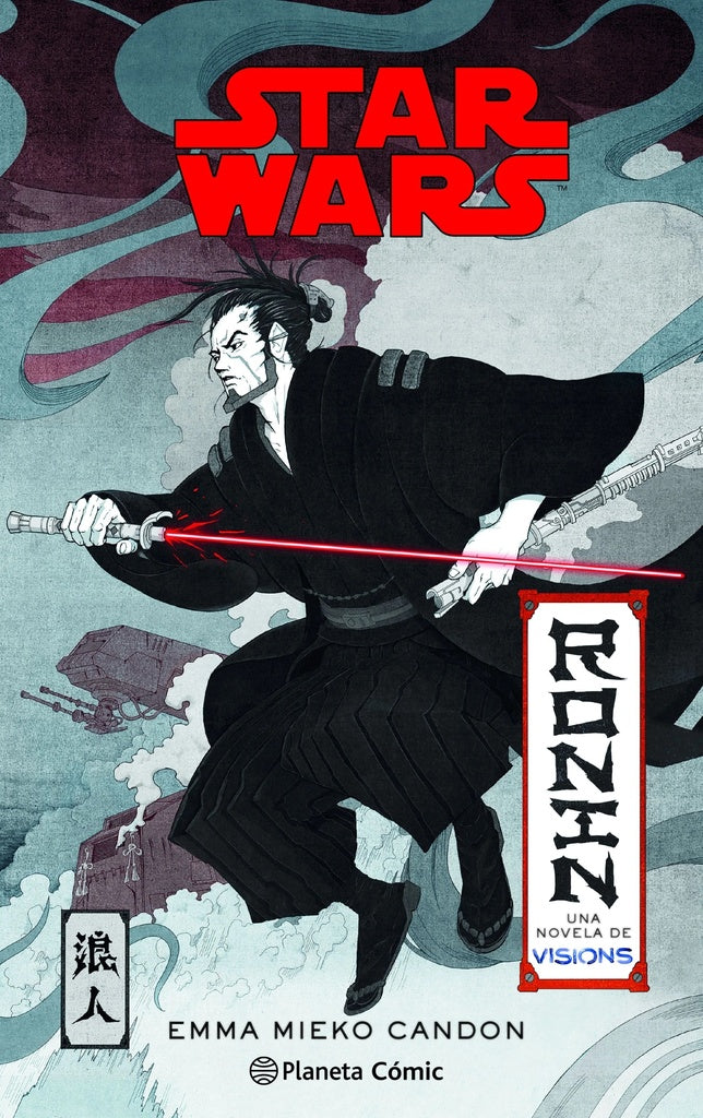 Star Wars Visions: Ronin (novela).. | Disney