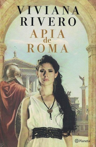 APIA DE ROMA.. | Viviana  Rivero