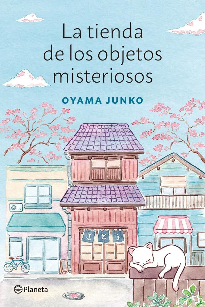 LA TIENDA DE LOS OBJETOS MISTERIOSOS.. | Oyama  Junko