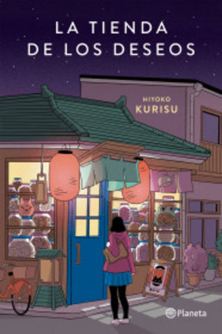 LA TIENDA DE LOS DESEOS.. | Hiyoko  Kurisu