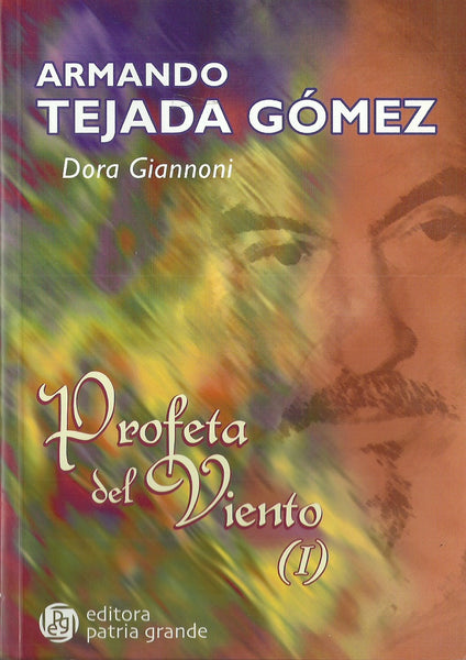 Armando Tejada Gómez | Dora Giannoni