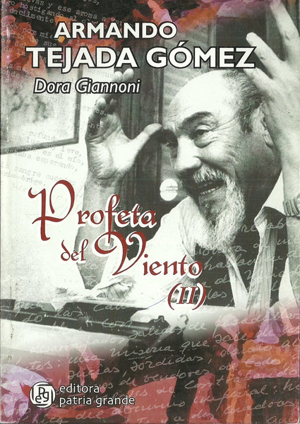 Armando Tejada Gómez | Dora Giannoni