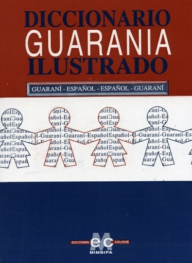 Guarania ilustrado