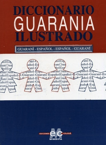 Guarania ilustrado
