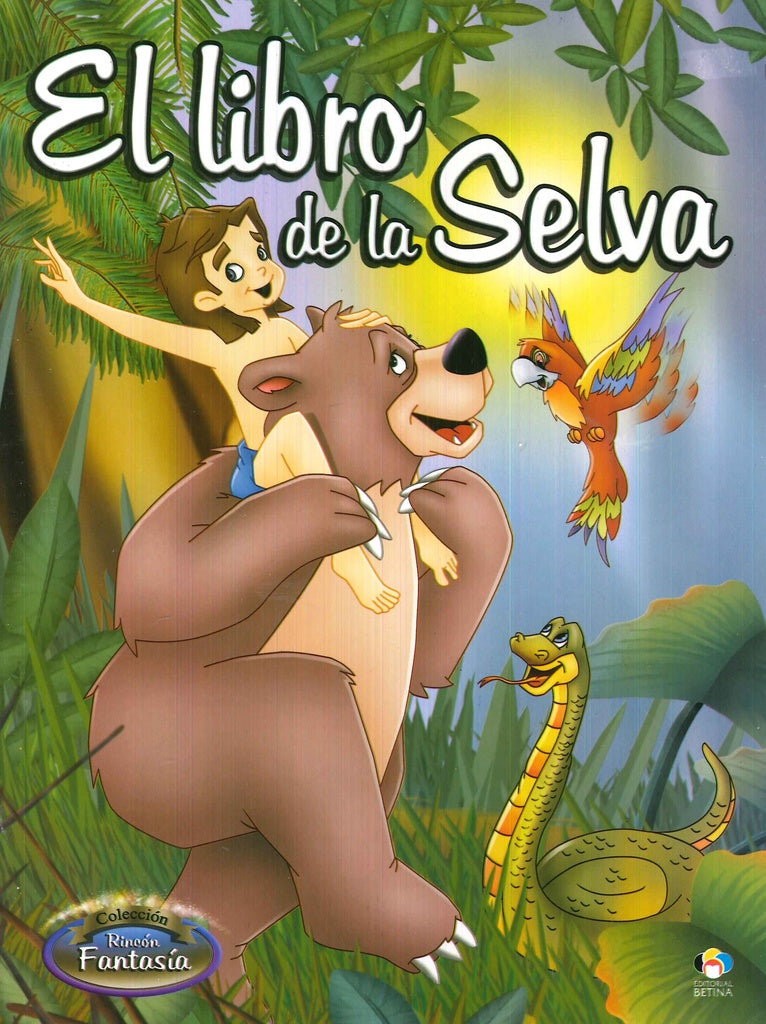 El LIBRO DE LA SELVA | Pocho