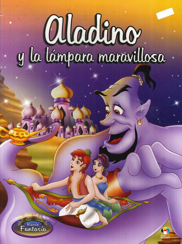Aladino y la lampara maravillosa