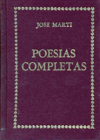 Poesías completas | José Martí