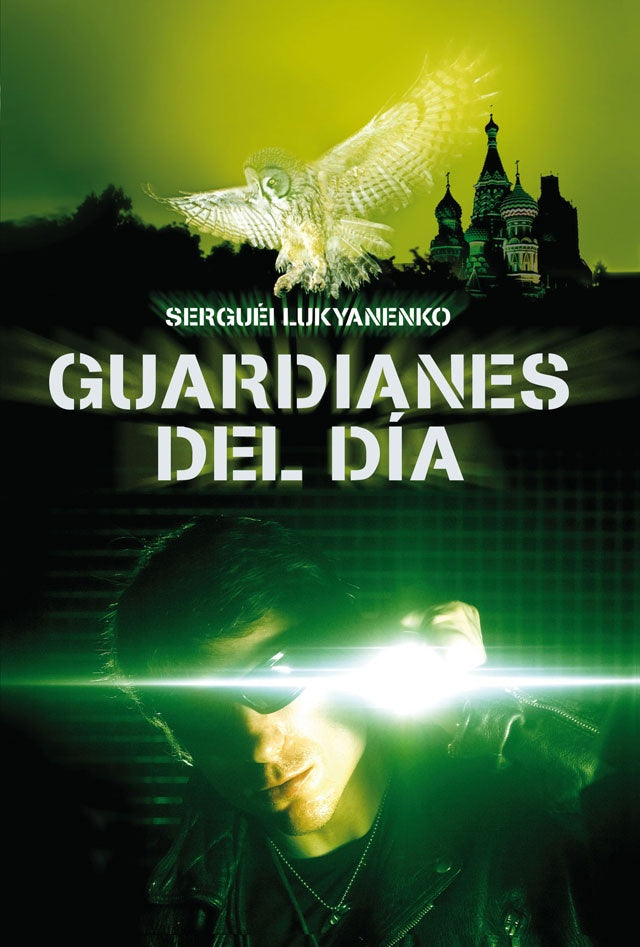 Guardianes del dia | Serguéi Lukyanenko