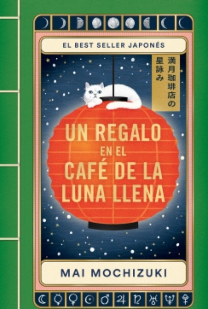 UN REGALO EN EL CAFE DE LA LUNA LLENA.. | Mai  Mochizuki