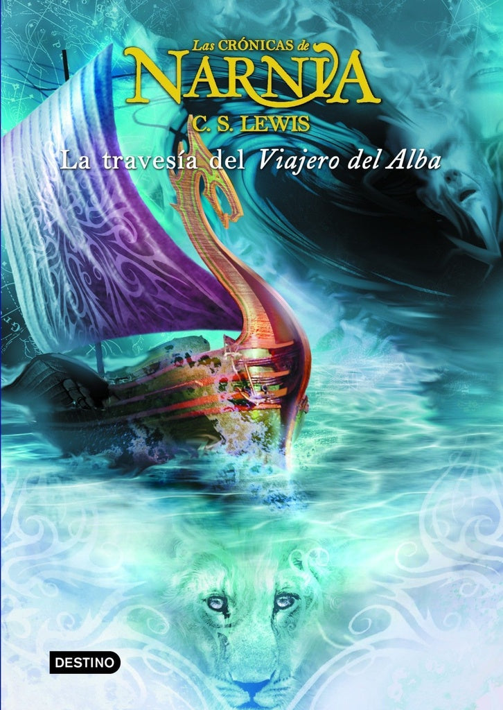 CRONICAS DE NARNIA 5 LA TRAVESIA DEL VIAJERO DEL ALBA  | Lewis C. S.