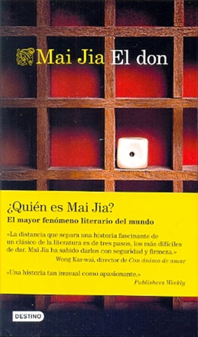 El don | Mai Jia