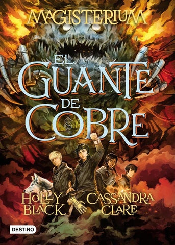 EL GUANTE DE COBRE.. | Holly Black
