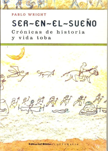 Ser-en-el-sueño | Pablo Wright