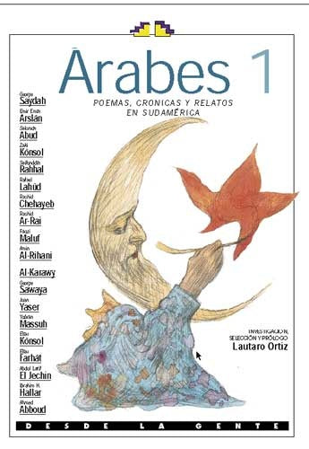 Arabes 1 | Lautaro Ortiz