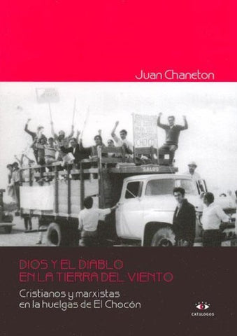 Dios y el diablo en la tierra del viento