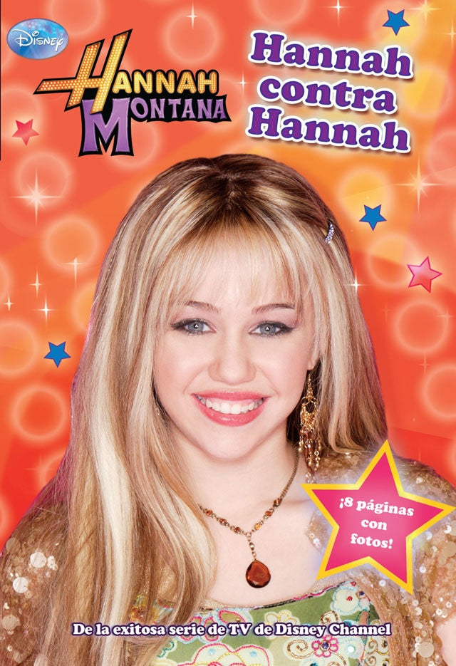 Hannah contra Hannah*