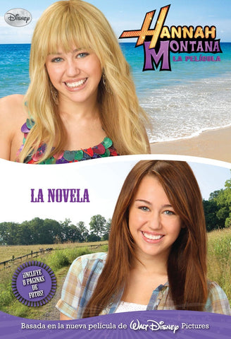 hANNAH MONTANA LA NOVELA | VACIO