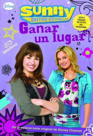 GANAR UN LUGAR | VACIO