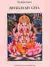 Bhagavad Gita | Terrer-Besant-Albrecht