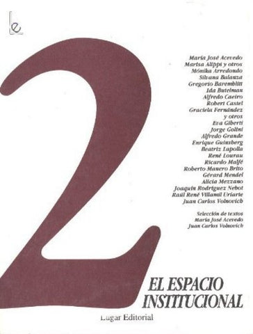 EL ESPACIO INSTITUCIONAL..