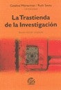 Trastienda de la investigación, La | Sautu-Wainerman
