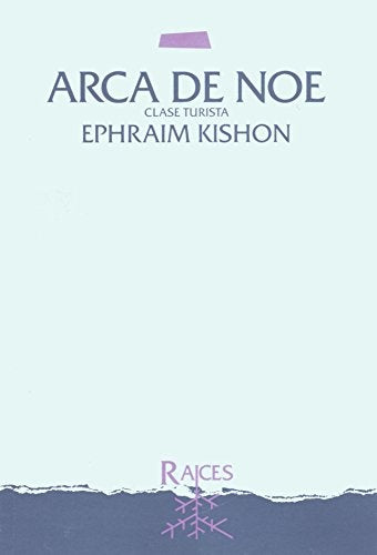 ARCA DE NOE  |  EPHRAIM  KISHON