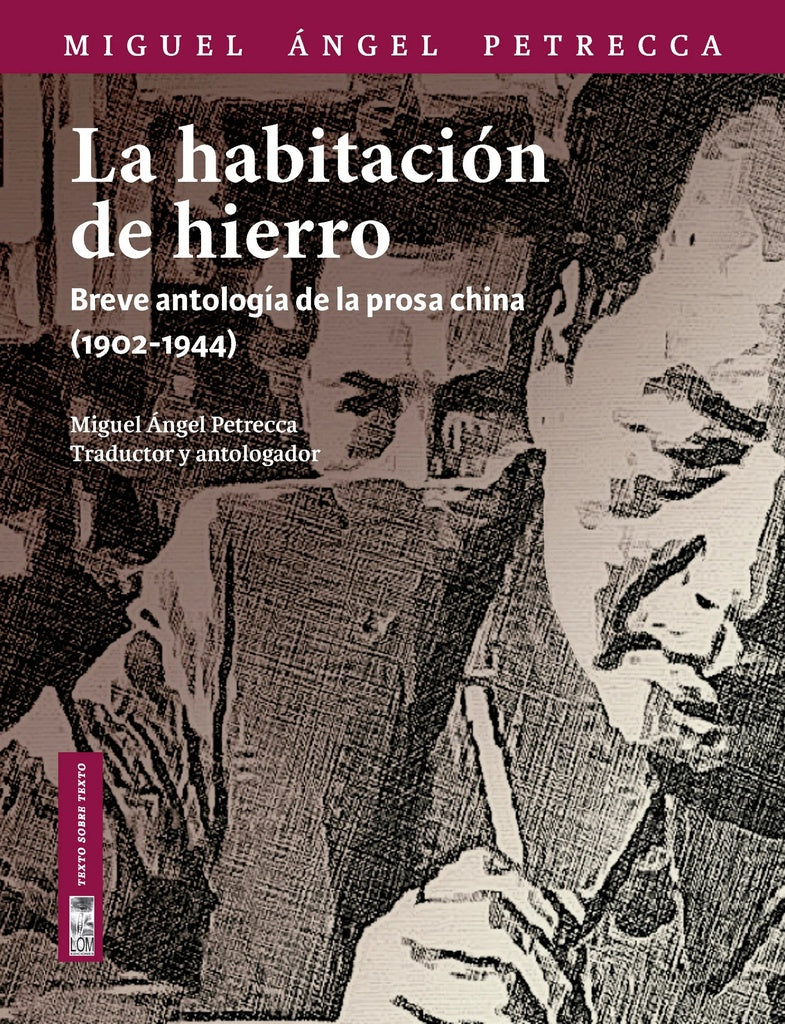 La habitación de hierro | Autores, Angel Petrecca