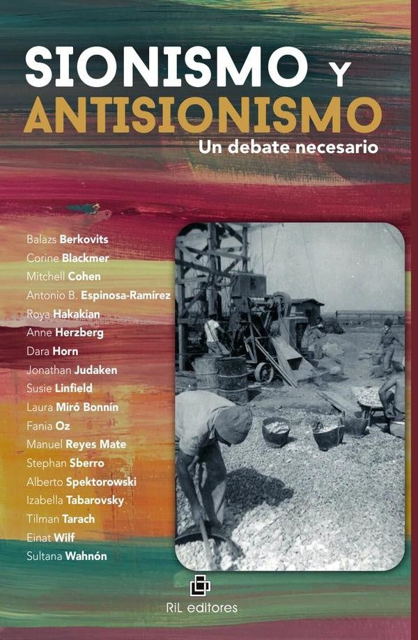 Sionismo y antisionismo | Férez, Meirovich