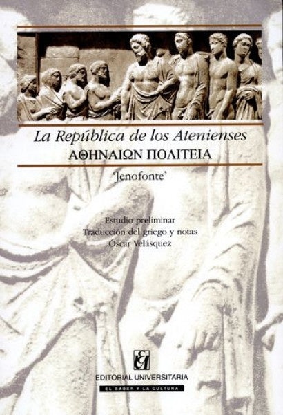 La república de los Atenienses | Jenofonte, Velásquez
