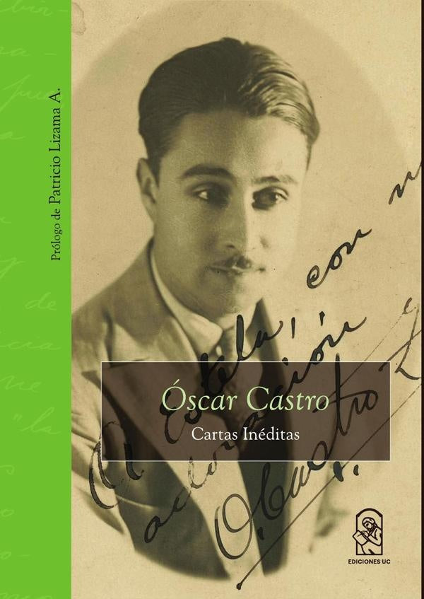 Óscar Castro | Óscar Armando Castro López