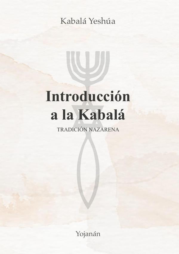 Introducción a la Kabalá. | Notzer, Robé