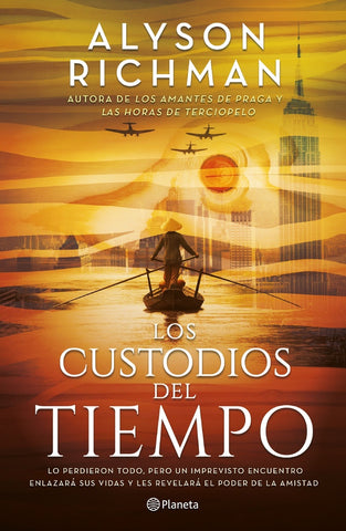 Los custodios del tiempo | Alyson  Richman