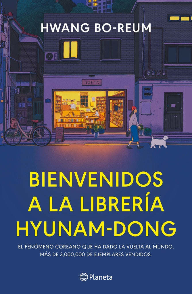 BIENVENIDOS A LA LIBRERÍA HYUNAM-DONG.. | HWANG BO-REUM