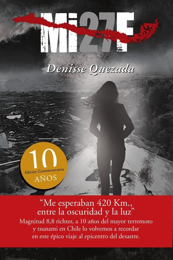 Mi 27F | Denisse Quezada