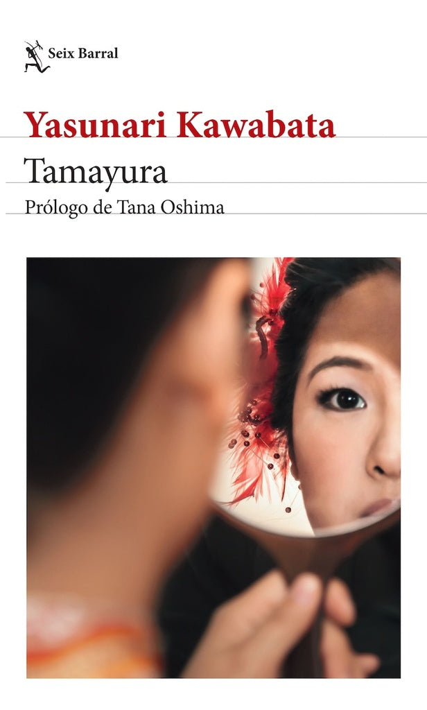 TAMAYURA.. | Yasunari Kawabata