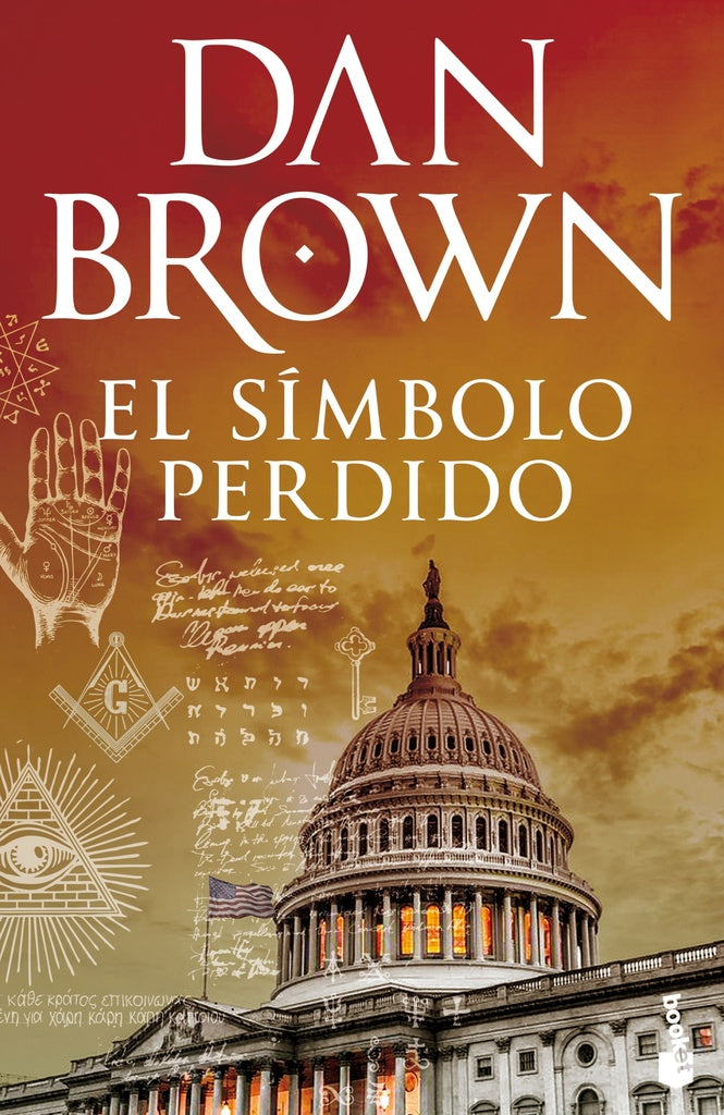 EL SÍMBOLO PERDIDO.. | Dan Brown